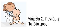 Logo, Παιδίατροι Χανιά